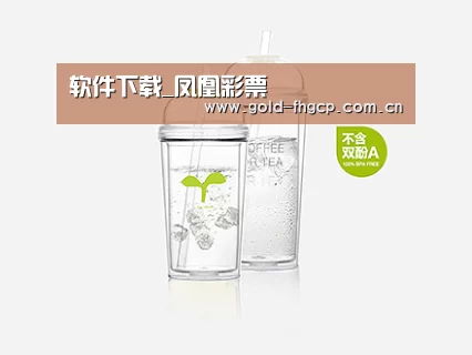 产品展示标题八
