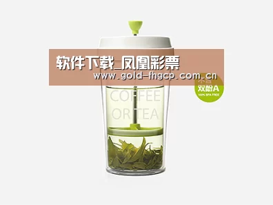 产品展示标题七